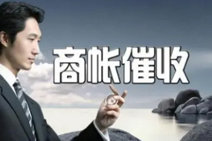 未约定利息的个人借款如何计算？